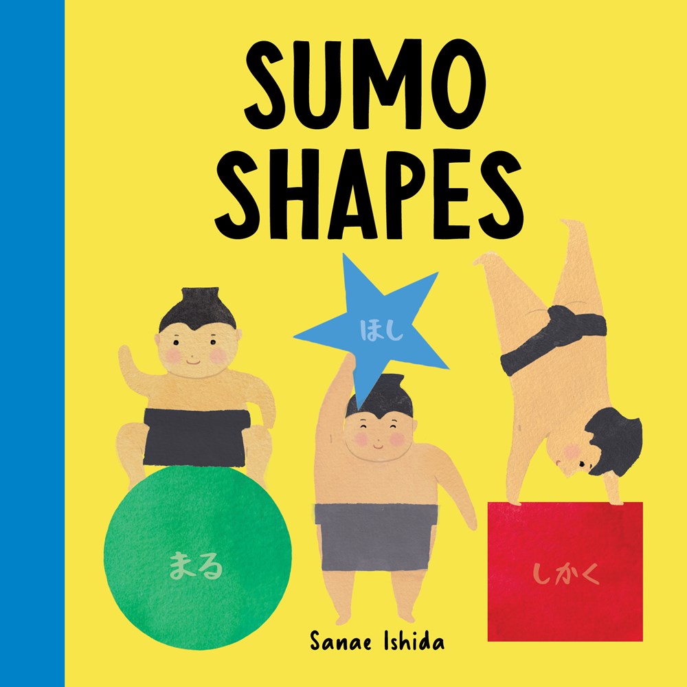 Sumo Shapes : (Stocking Stuffer for Babies and Toddlers)
